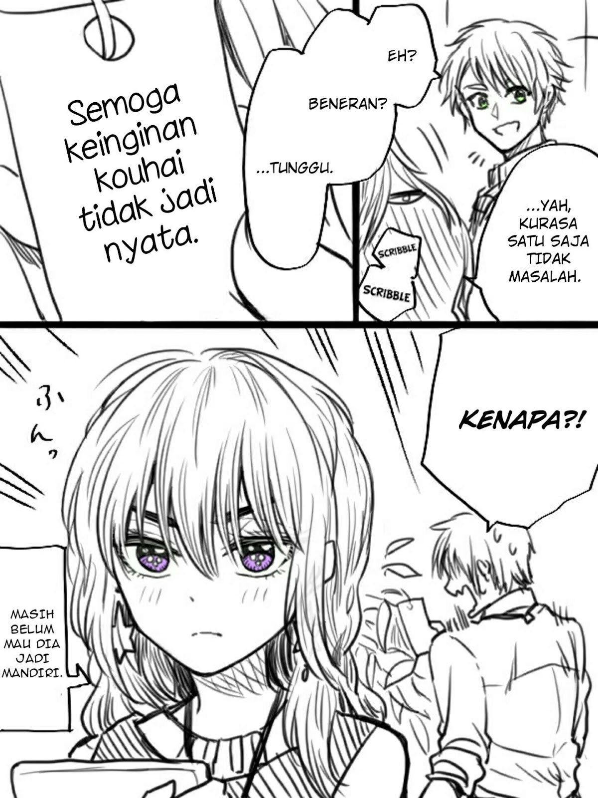 Awkward Senpai Chapter 19.5 Gambar 3